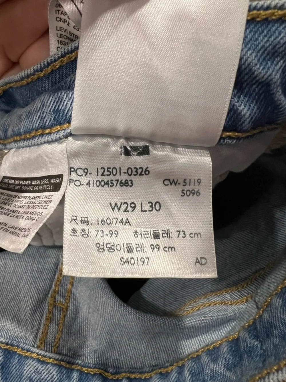 Levi's 501 Faded Light Blue Slim Straight Jeans
